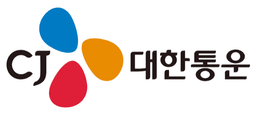 CJ대한통운