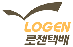 로젠택배